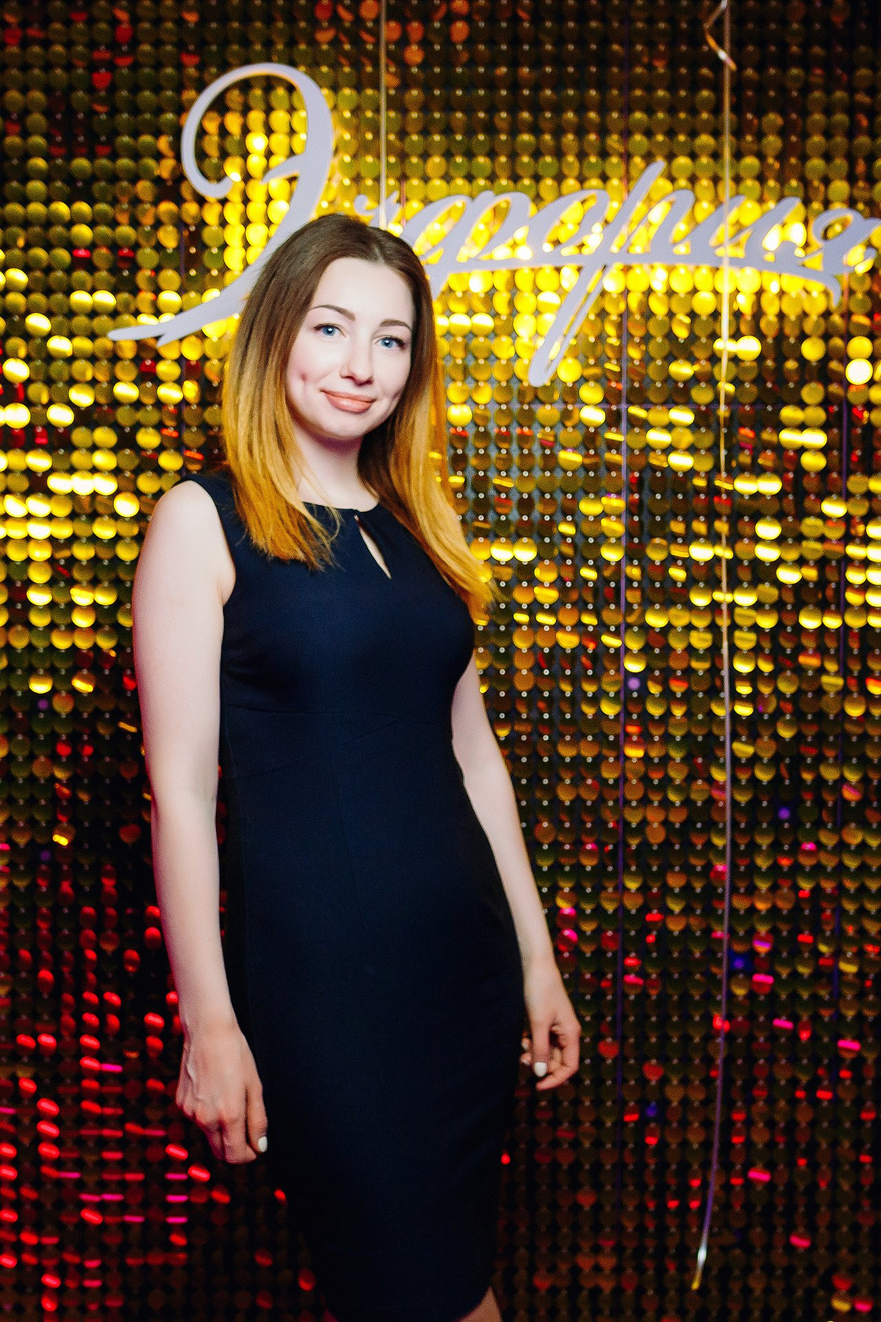 Фоторепортаж из караоке клуба Эйфория. One Media Life: фоторепортажи, фотоотчеты с мероприятий и заведений