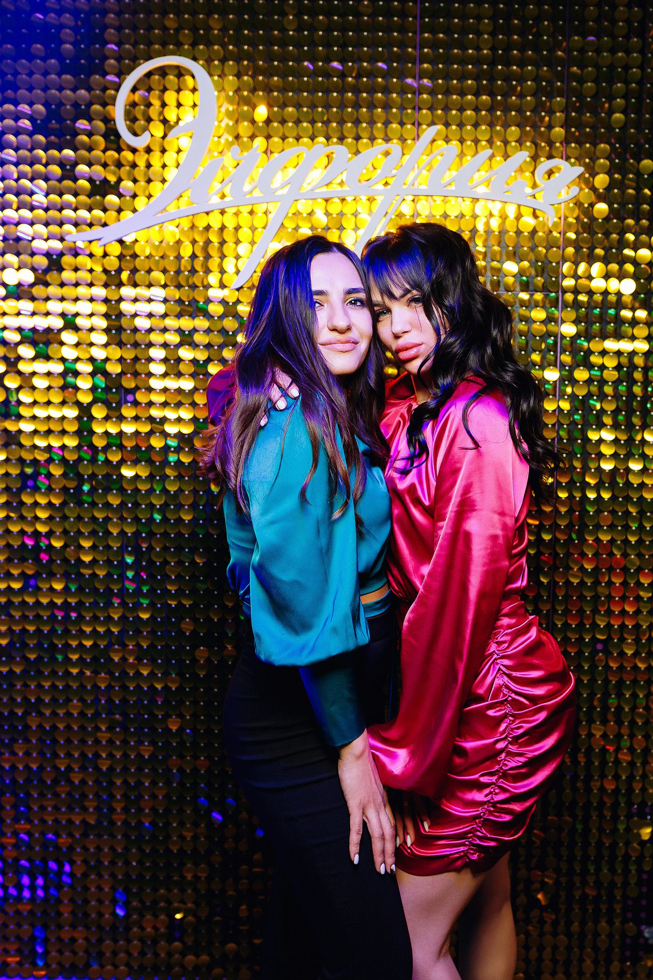 Фото репортаж из караоке клуба Эйфория. One Media Life: фоторепортажи, фотоотчеты с мероприятий и заведений