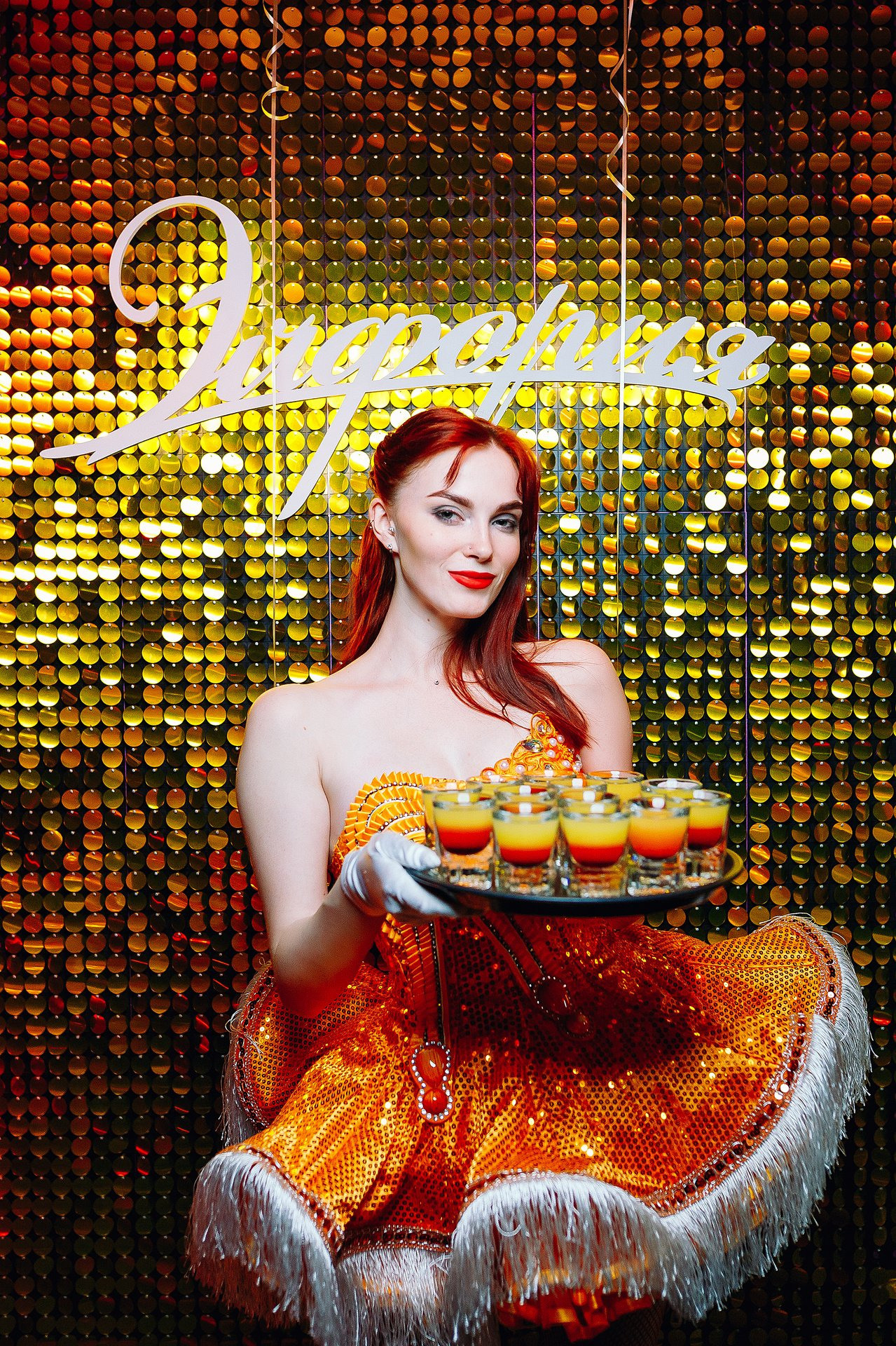 Фоторепортаж из караоке клуба Эйфория. One Media Life: фоторепортажи, фотоотчеты с мероприятий и заведений