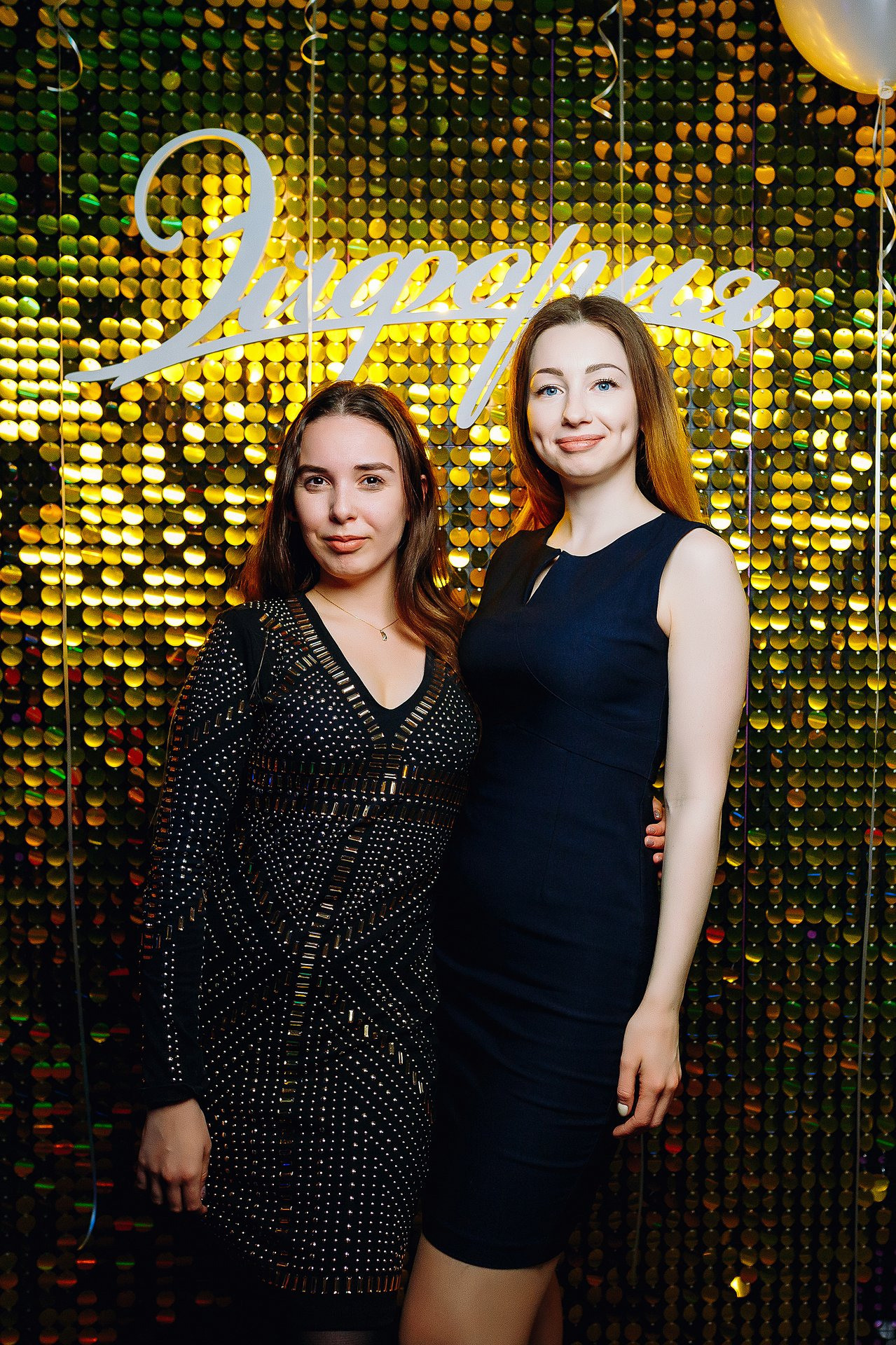 Фоторепортаж из караоке клуба Эйфория. One Media Life: фоторепортажи, фотоотчеты с мероприятий и заведений