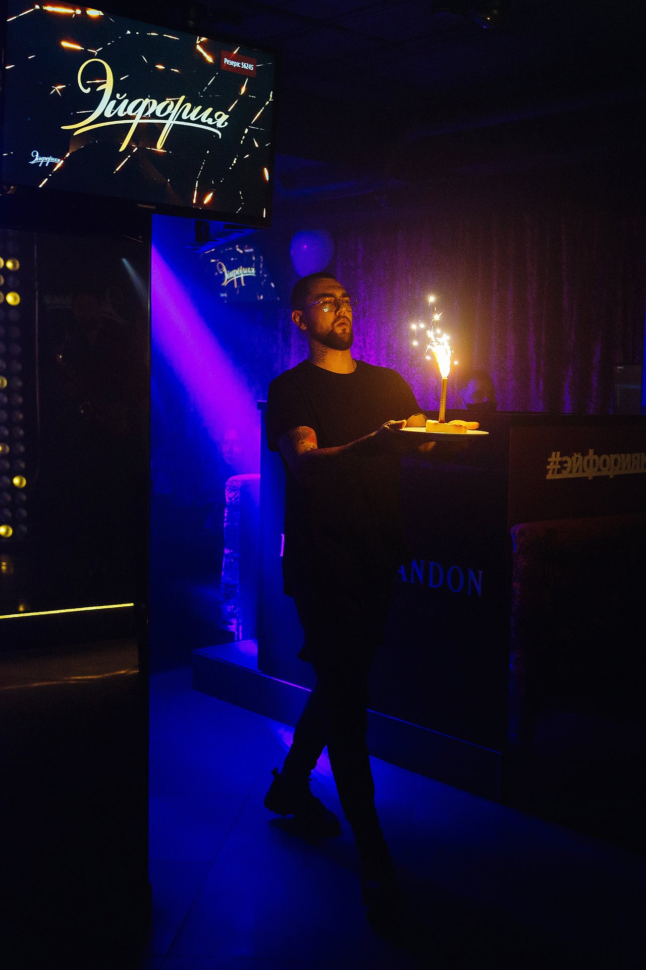 Фото репортаж из караоке клуба Эйфория. One Media Life: фоторепортажи, фотоотчеты с мероприятий и заведений