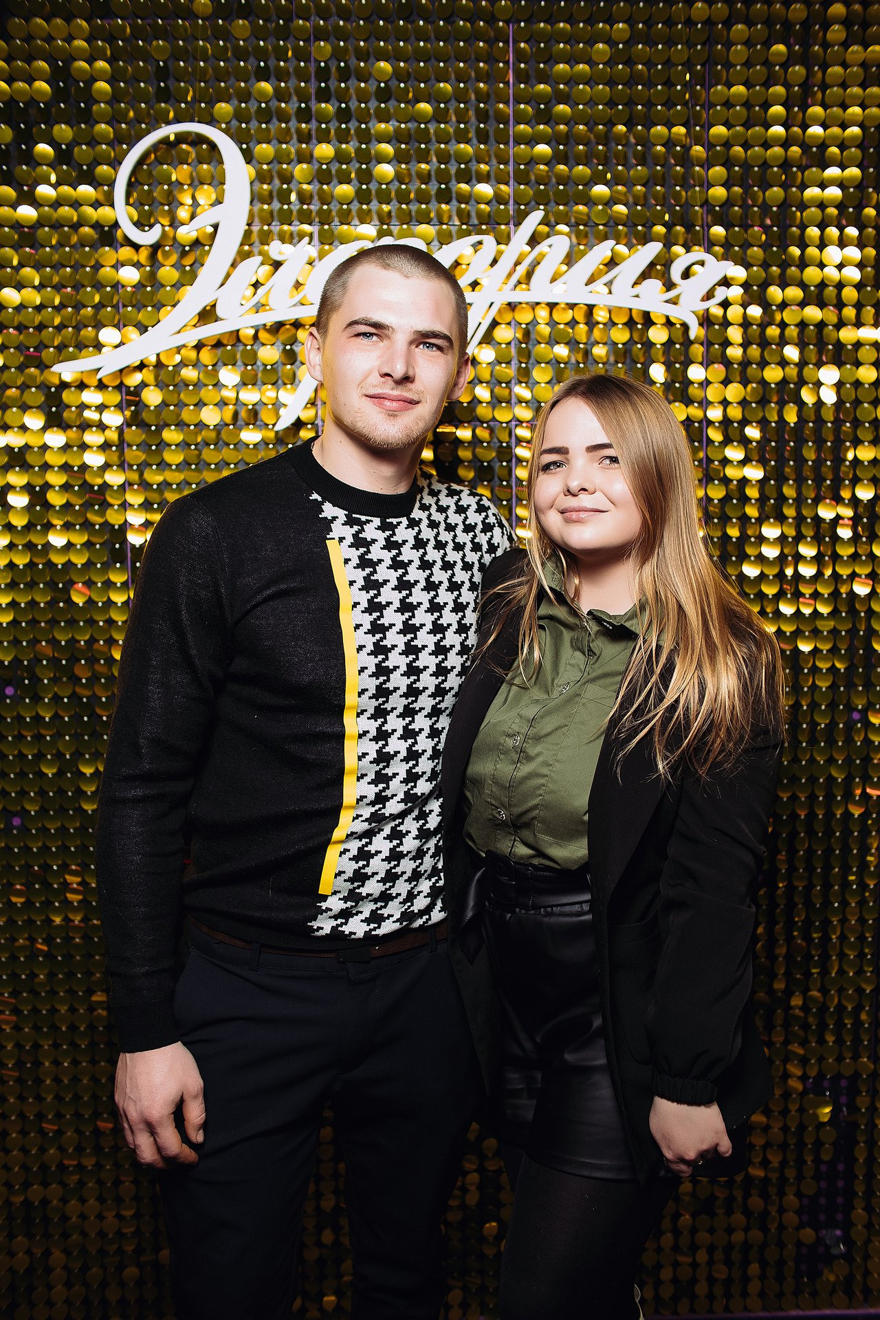 Фоторепортаж из караоке клуба Эйфория. One Media Life: фоторепортажи, фотоотчеты с мероприятий и заведений