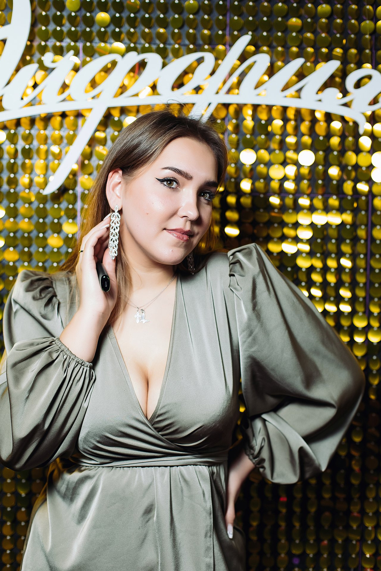 Фоторепортаж из караоке клуба Эйфория. One Media Life: фоторепортажи, фотоотчеты с мероприятий и заведений