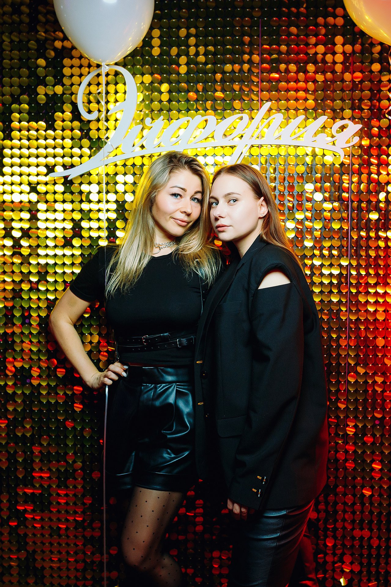 Фоторепортаж из караоке клуба Эйфория. One Media Life: фоторепортажи, фотоотчеты с мероприятий и заведений