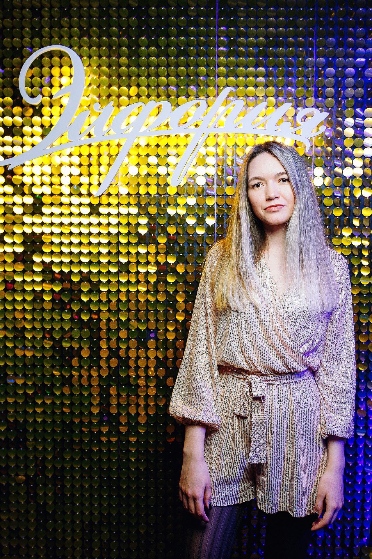 Фоторепортаж из караоке клуба Эйфория. One Media Life: фоторепортажи, фотоотчеты с мероприятий и заведений