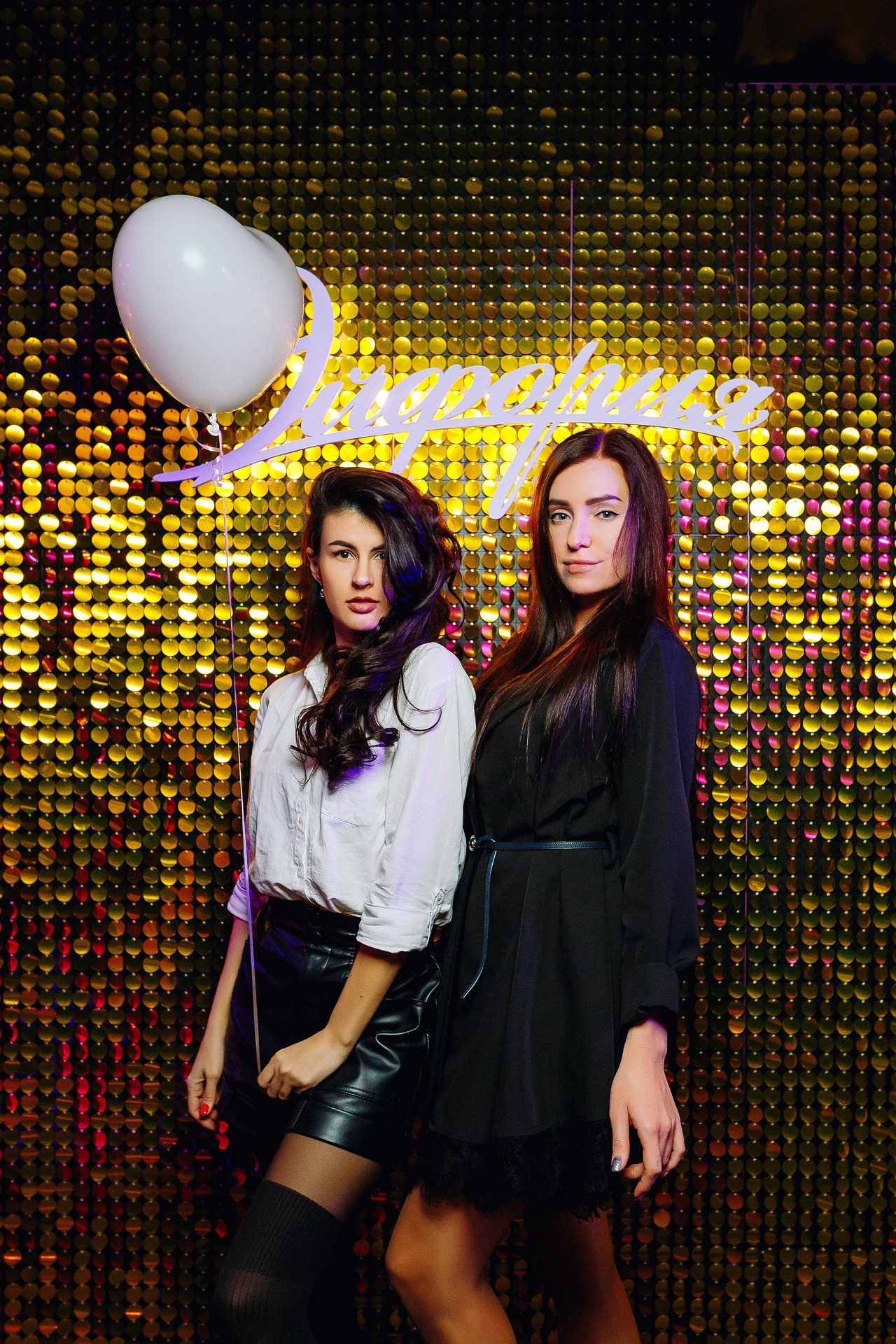 Фото репортаж из караоке клуба Эйфория. One Media Life: фоторепортажи, фотоотчеты с мероприятий и заведений