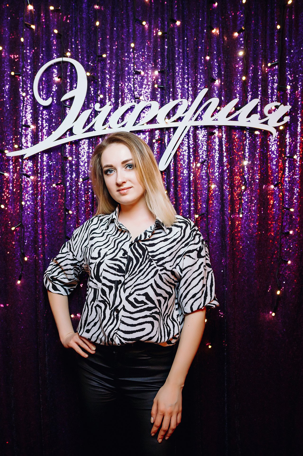 Фотоотчет из караоке клуба Эйфория. One Media Life: фоторепортажи, фотоотчеты с мероприятий и заведений