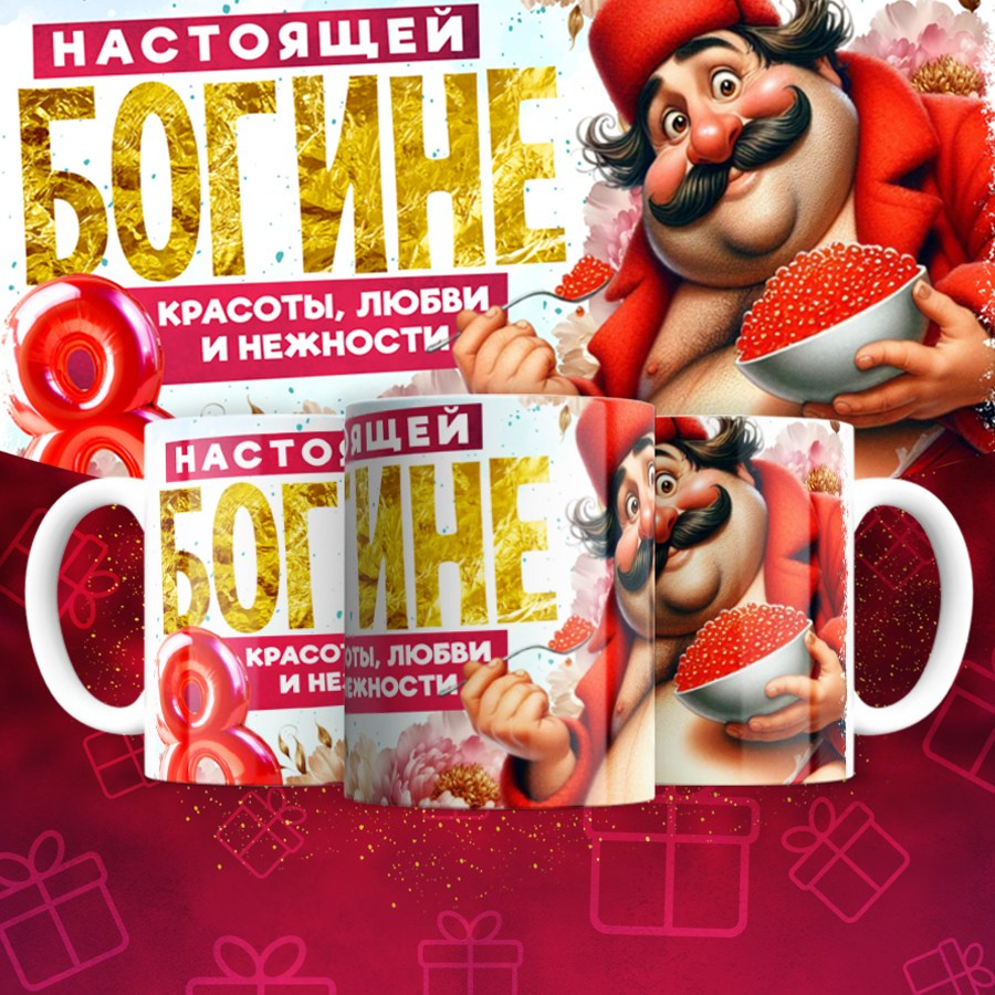 Подарки и сувениры. Дизайн фотокниг и выпускных альбомов Красноярск