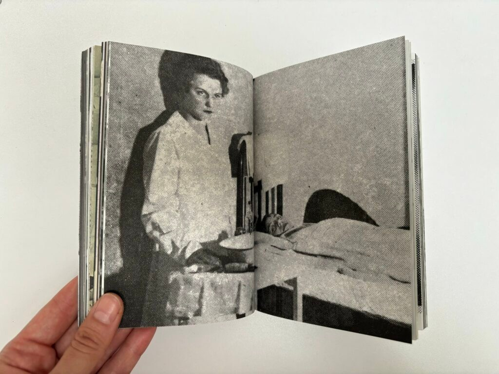 Книга Ройсин Уайт (Róisín White) «Lay Her Down Upon Her Back». Private image