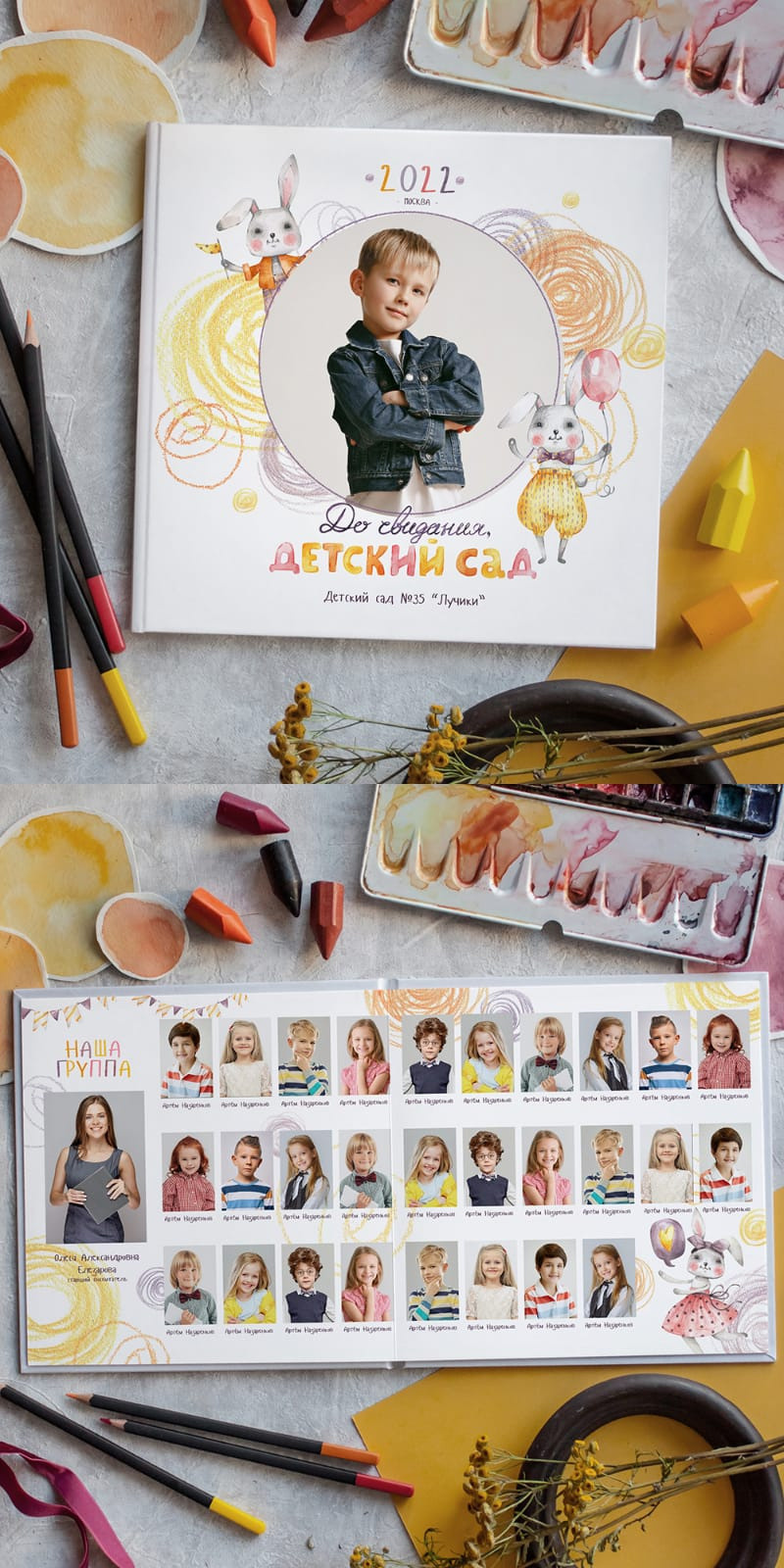 Выпускные альбомы. Фотограф Москва Жуковский Раменское Спасскова Татьяна