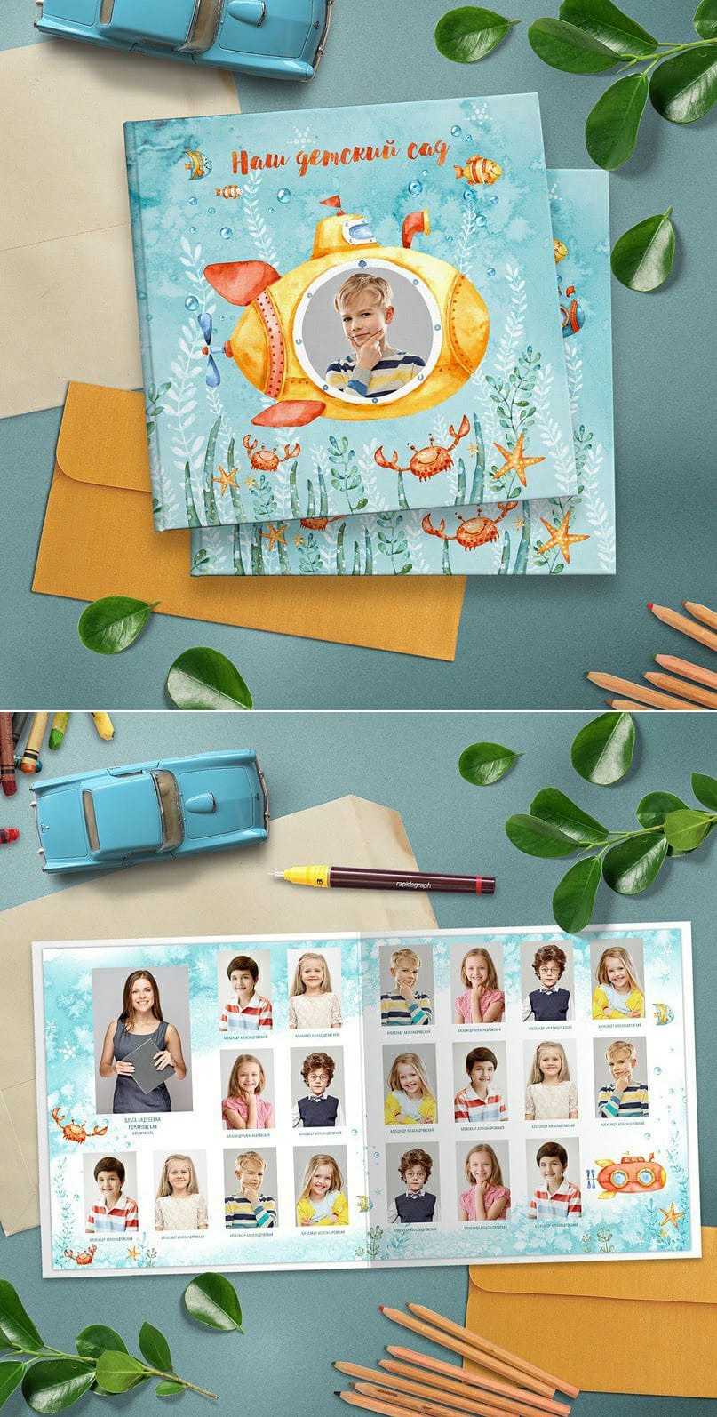 Выпускные альбомы. Фотограф Москва Жуковский Раменское Спасскова Татьяна