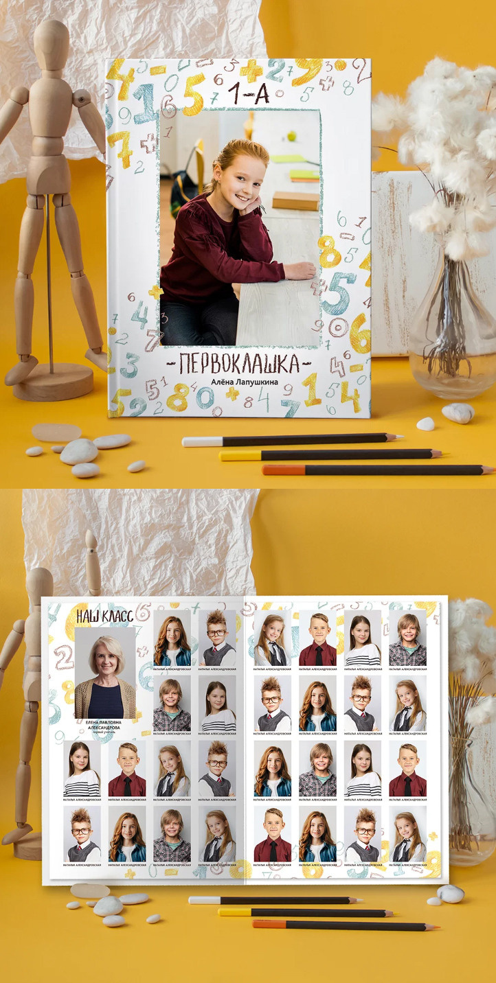 Выпускные альбомы. Фотограф Москва Жуковский Раменское Спасскова Татьяна