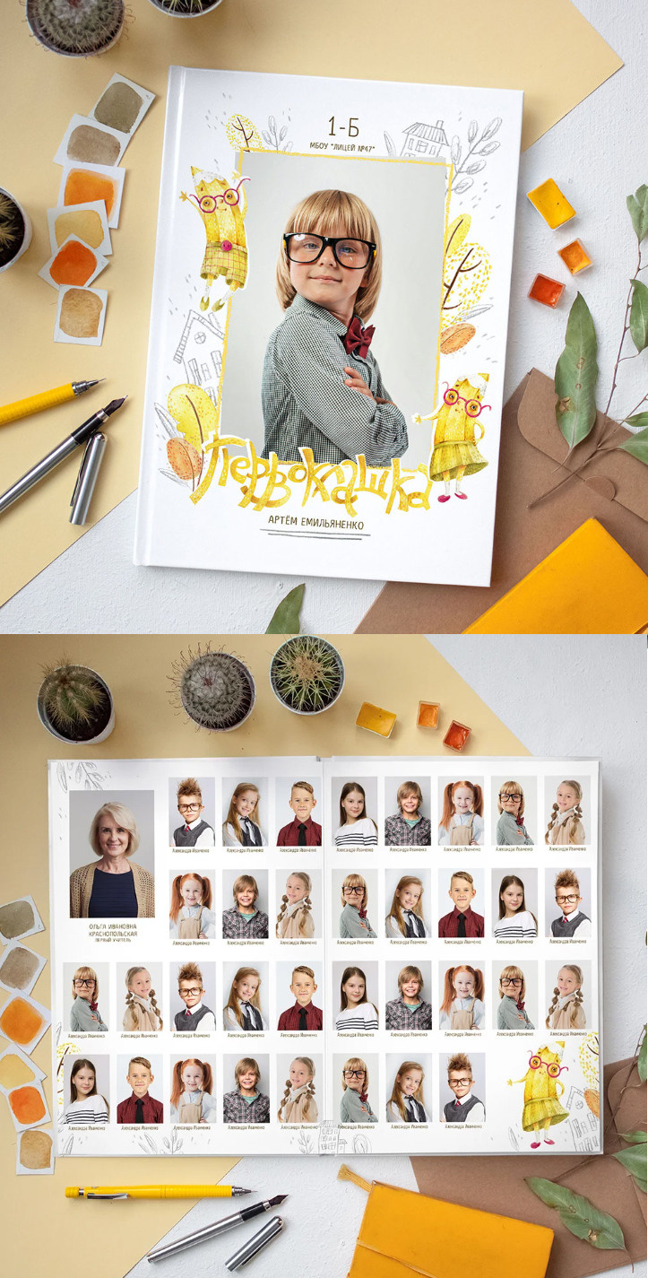 Выпускные альбомы. Фотограф Москва Жуковский Раменское Спасскова Татьяна