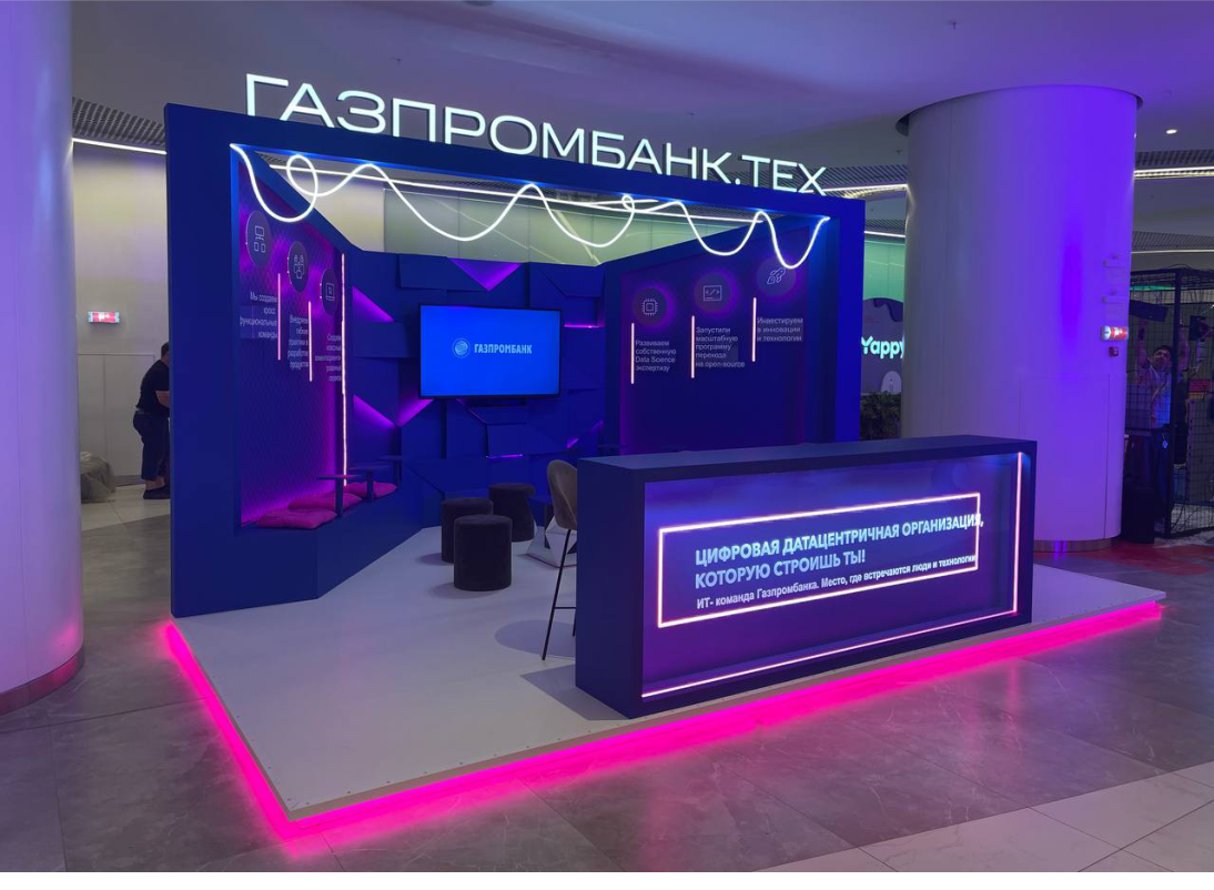 ВЫСТАВОЧНЫЕ СТЕНДЫ ДО 70 КВ.М. Дизайн интерьера и выставочных стендов, Федорова Светлана