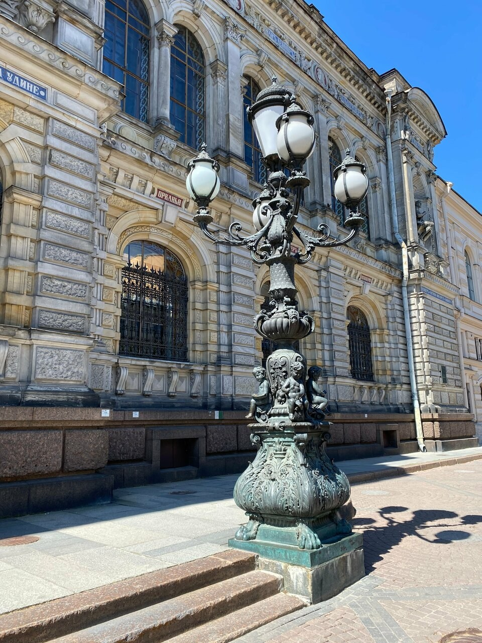 Места для свадебной съемки в Питере. Фотограф НатаФото (Наталья Яковенко) Дмитров Москва Питер