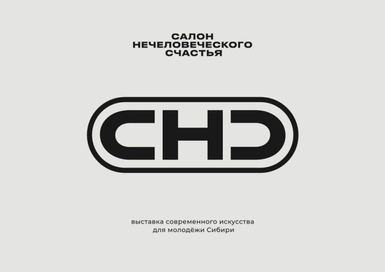 News. Shalygina Yulia