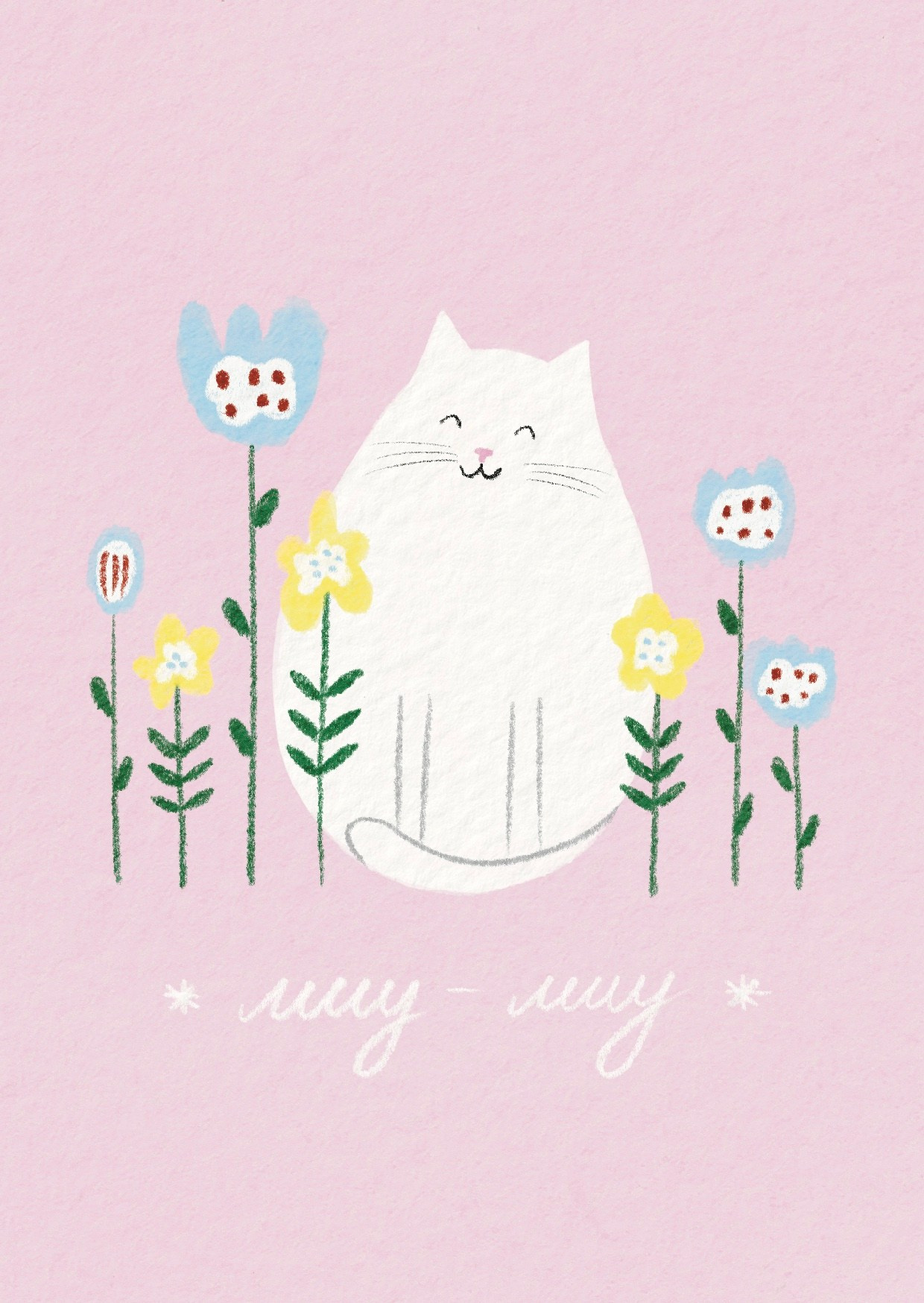 Иллюстратор | Аня Лёзина. Фотограф Нижний Новгород Аня Лёзина