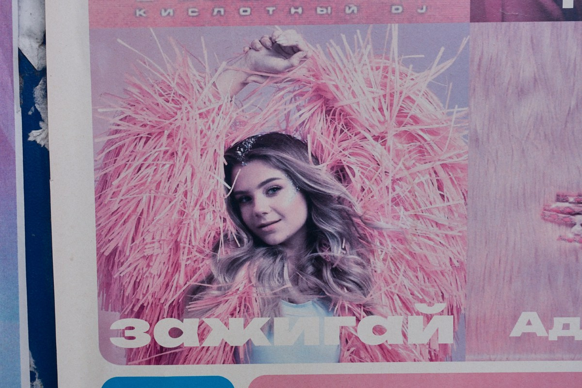 Сезон цветения полыни. Иван Кобяков