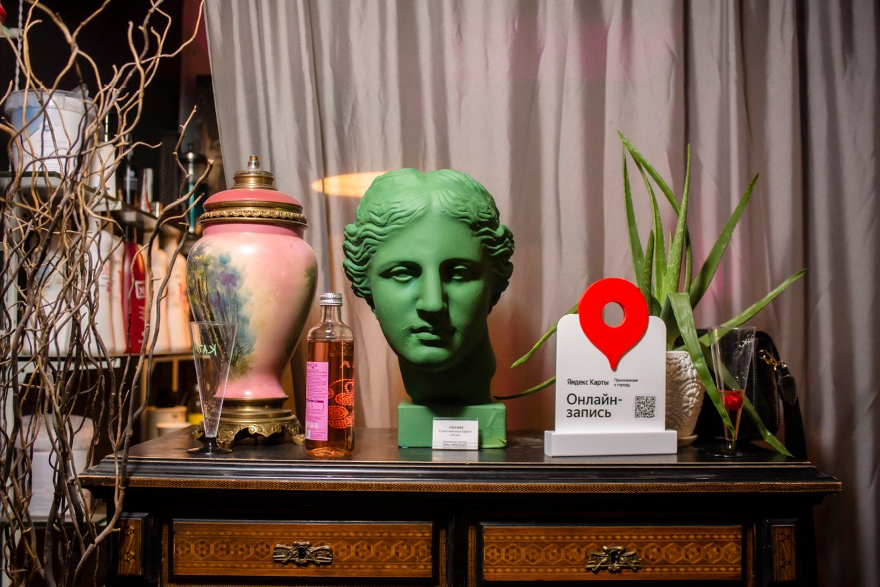 Сарафан.Клаб & STAFF.studio. Татьяна Стафорова