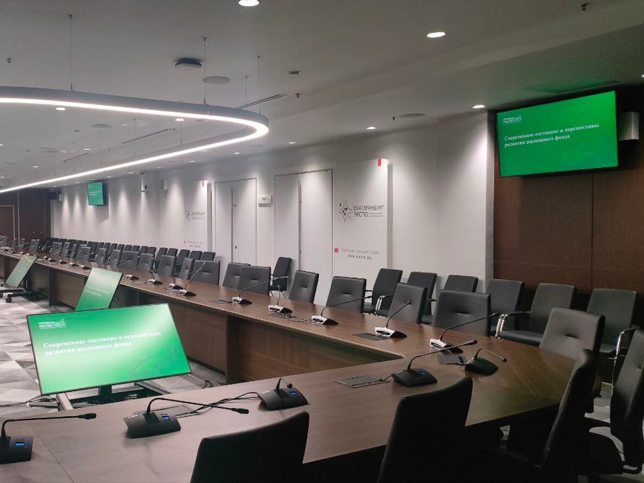 Города России: локомотивы роста. Video Crew