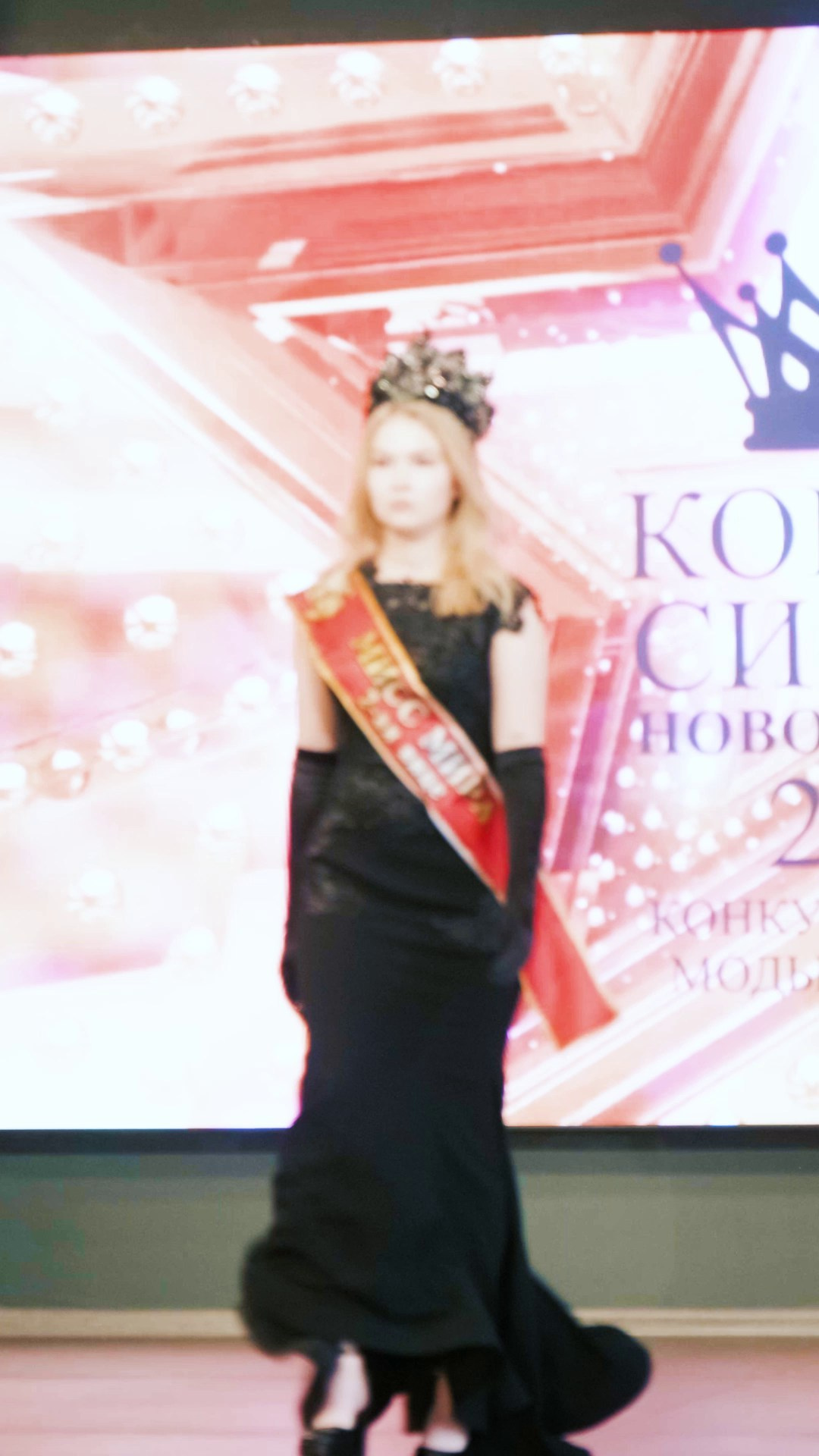 Мода и Стиль. Фото | Видео | Контент| Новосибирск
