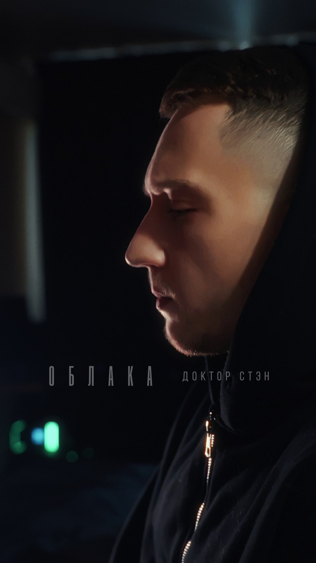 Съёмка и монтаж Reels в Краснодаре — короткие видео | IGN PHOTO