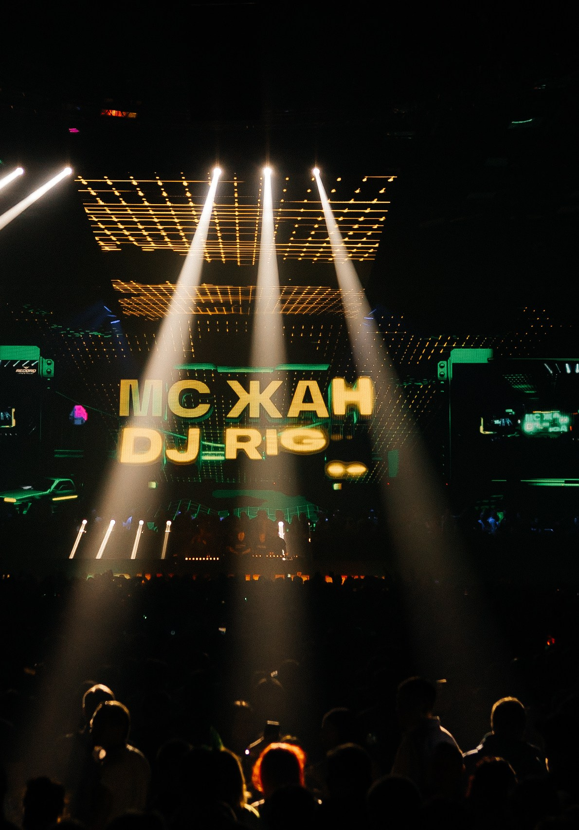 Моя съемочная команда профессионалов