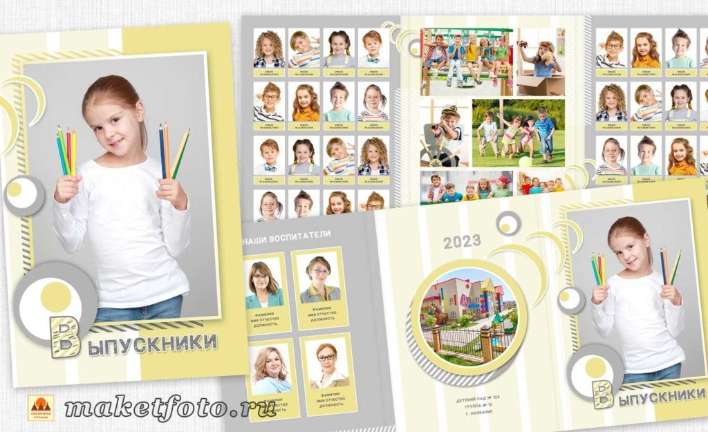 Услуги. Фотограф Наталья Меньшикова, Хабаровск