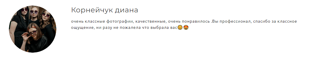 Заказать выпускные альбомы в Лучегорске