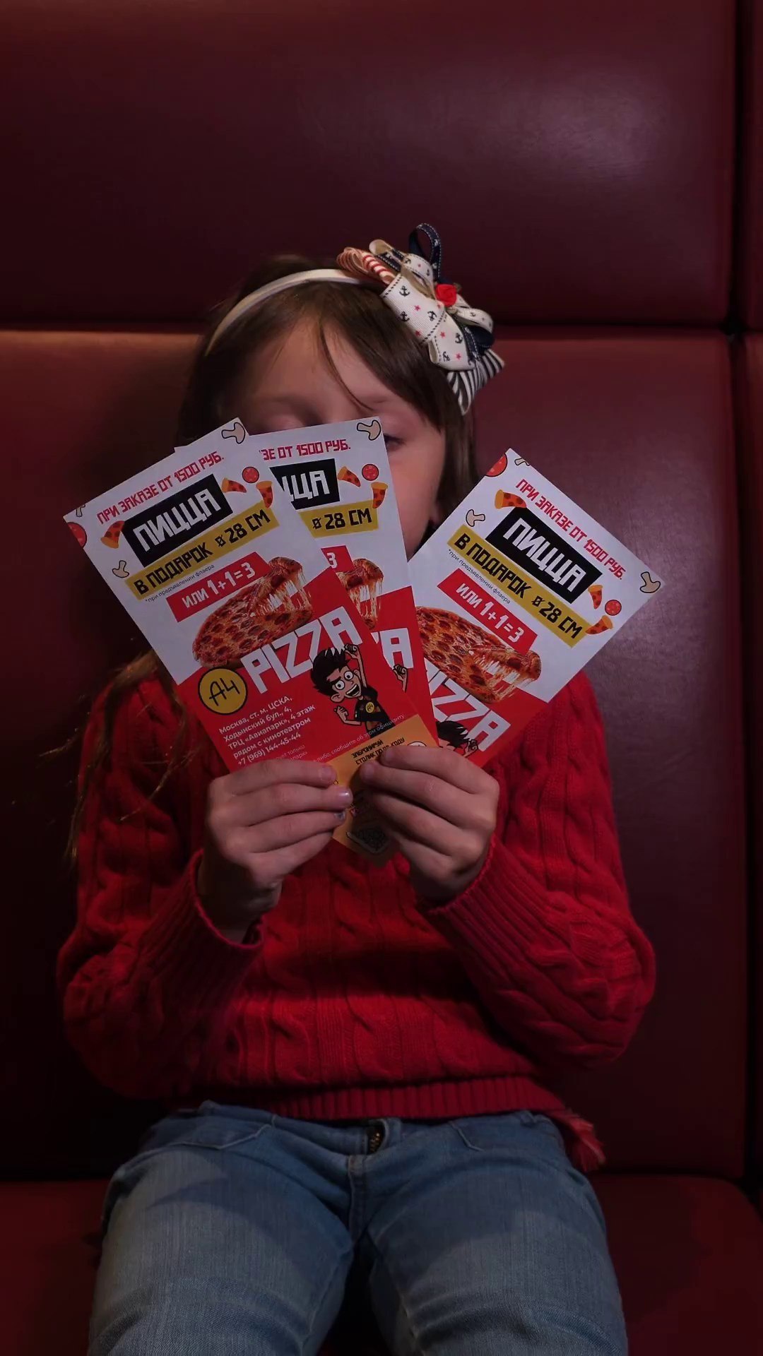 Пицца A4. Креативное агентство и видеопродакшн by Анастасия Садовская