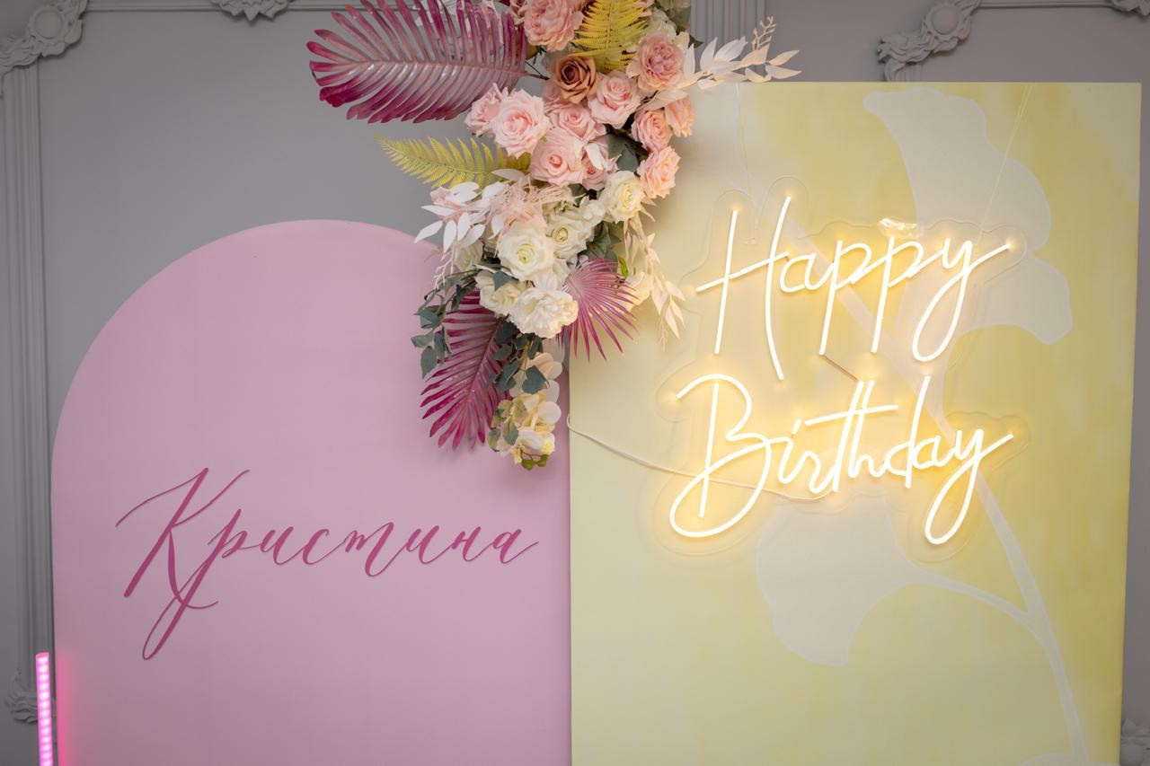 Свой Декор — оформление и декор мероприятий и свадебных торжеств в Москве и Московской области