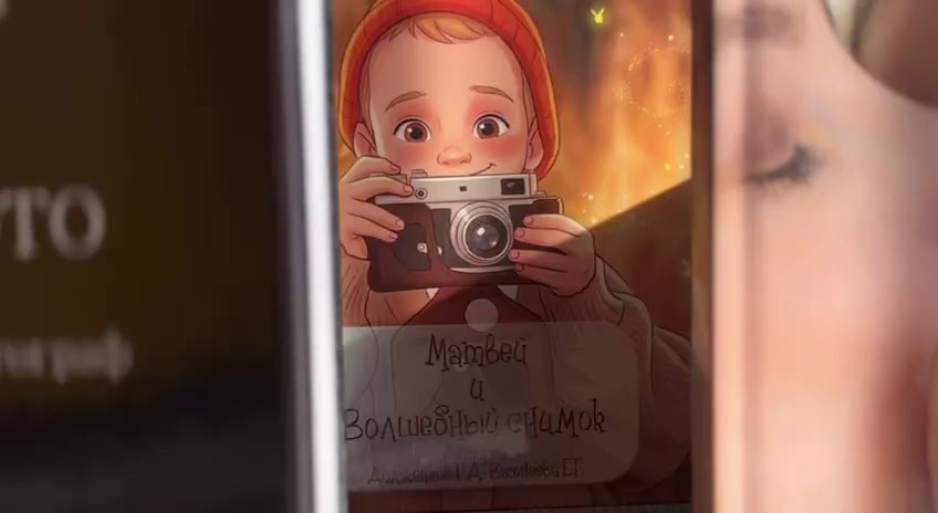 ФОТОКНИГИ. Детский и семейный фотограф Евгения Вахнеева Москва Зеленоград