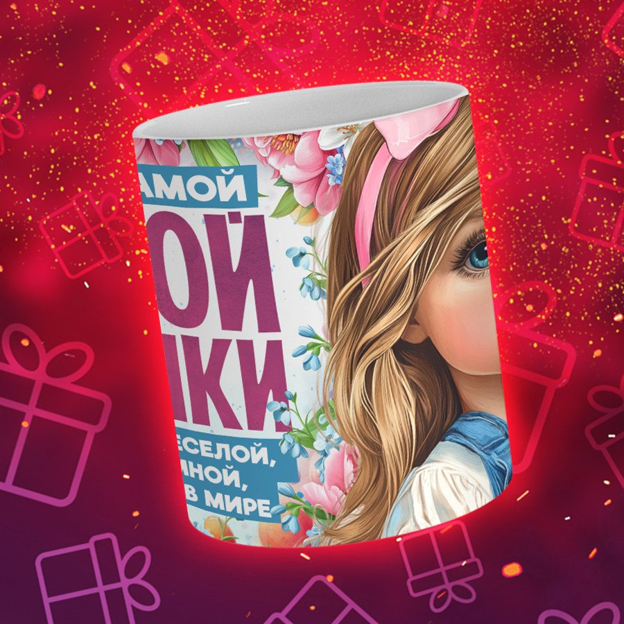 Подарки и сувениры. Дизайн фотокниг и выпускных альбомов Красноярск