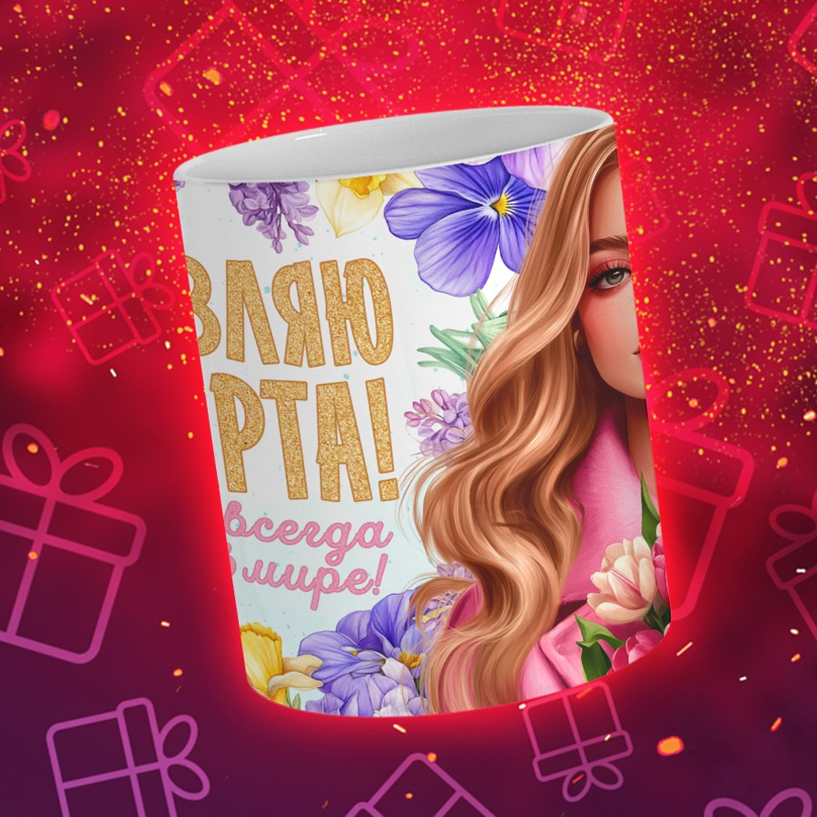 Подарки и сувениры. Дизайн фотокниг и выпускных альбомов Красноярск