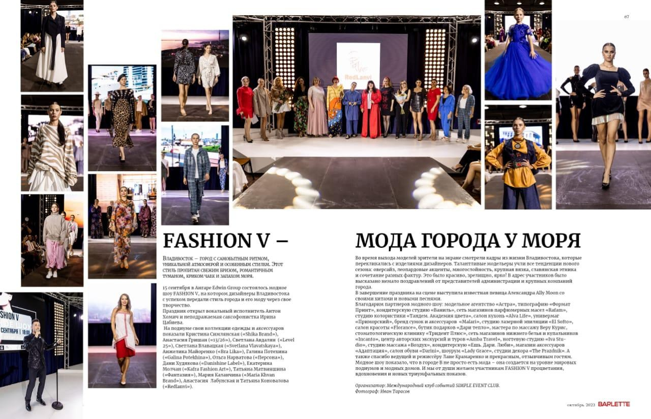 Информация о фотографе Иван Тарасов