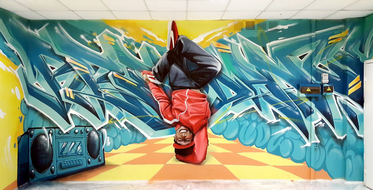 Graffiti. Alexander Stan Shimanov