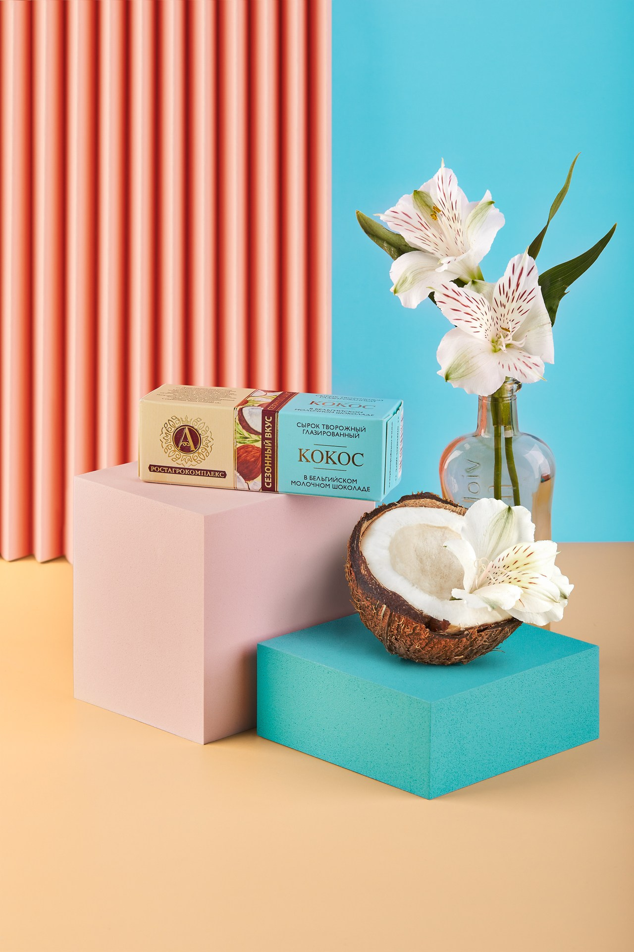 Фудфото и предметная съемка, Москва. Burakova&Prigarin Photography