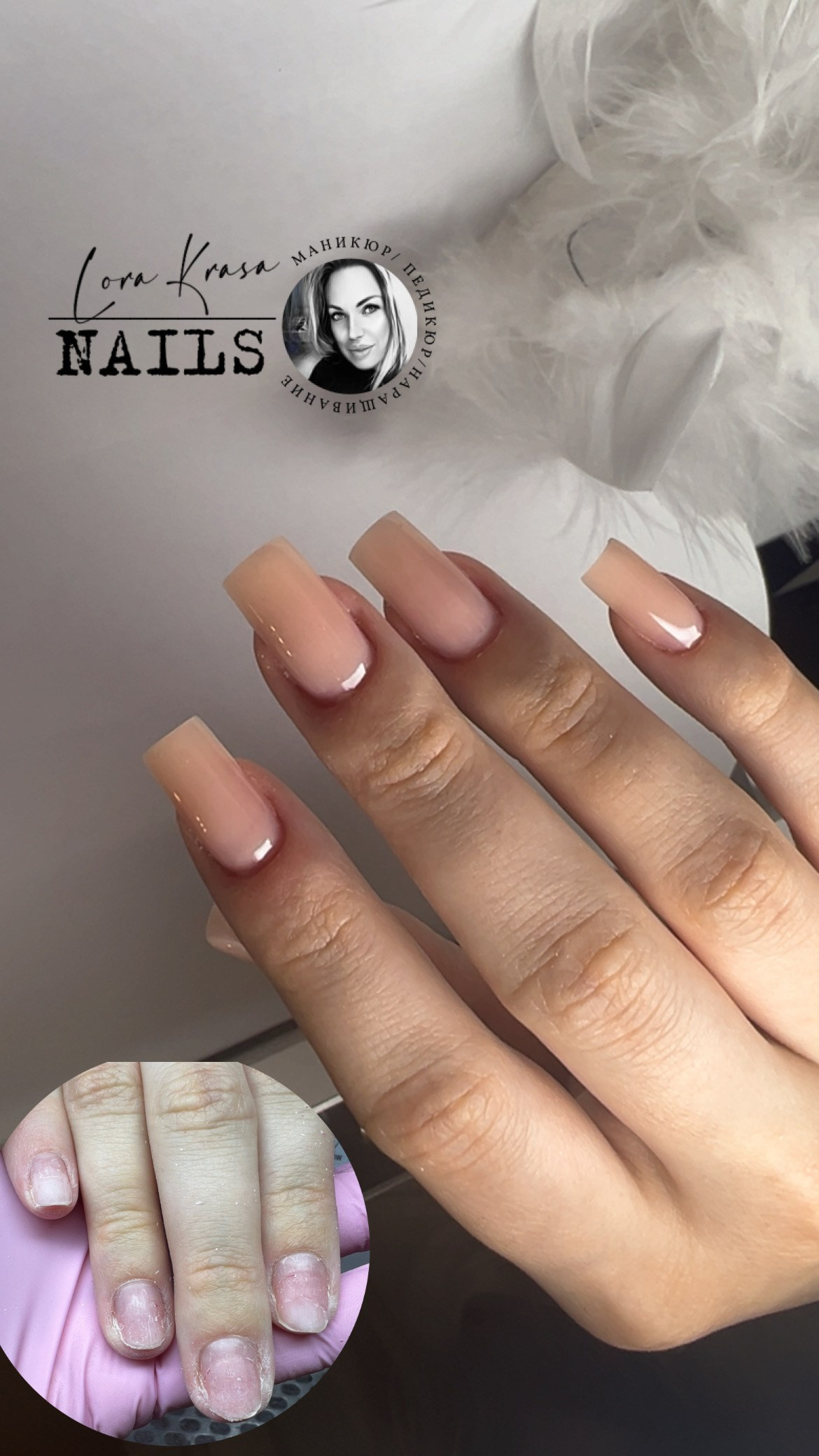 𝐋𝐎𝐑𝐀 𝐊𝐑𝐀𝐒𝐀 𝐍𝐀𝐈𝐋𝐒