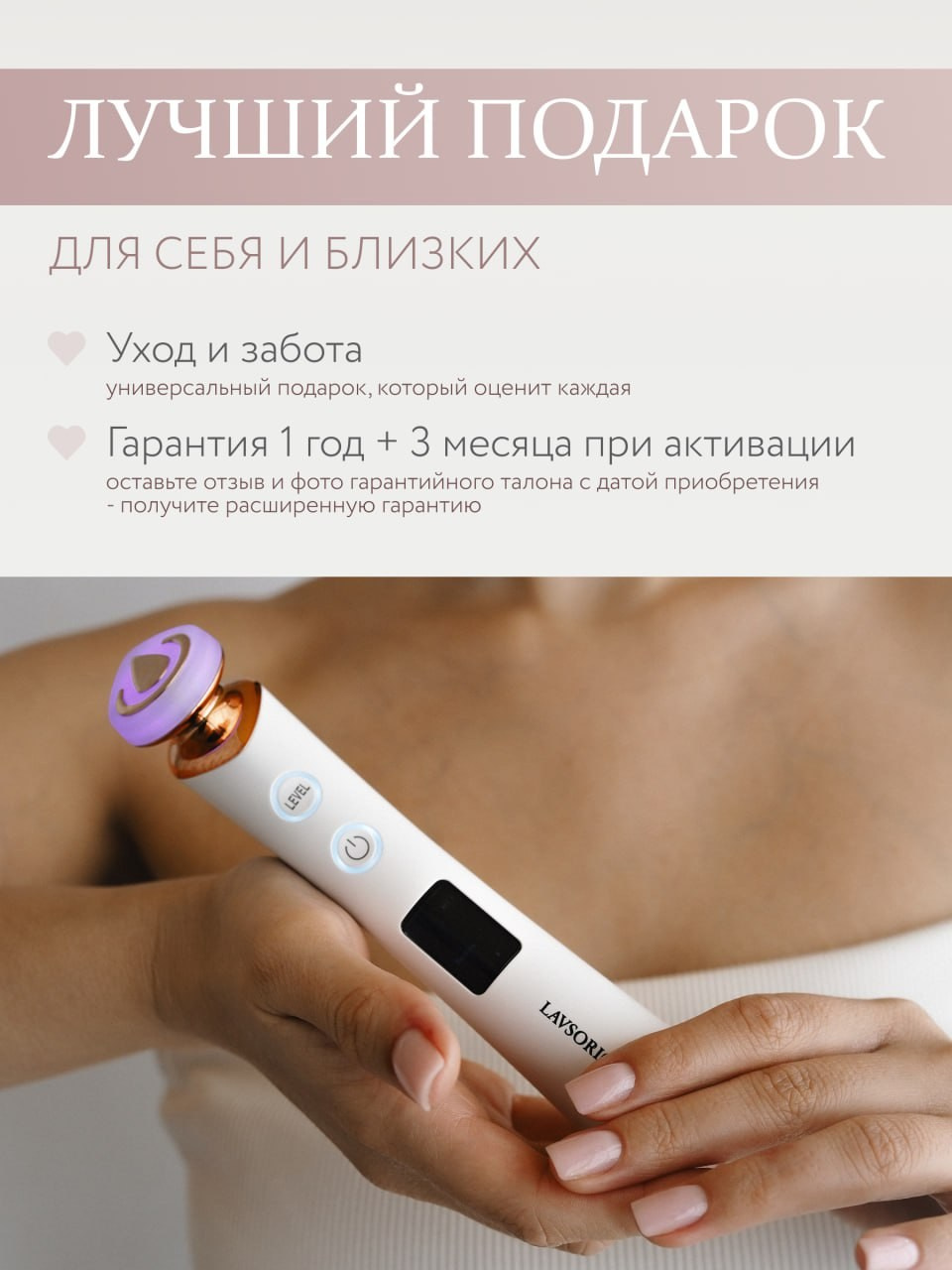 WB. Индивидуальный фотограф Дарья Костарева