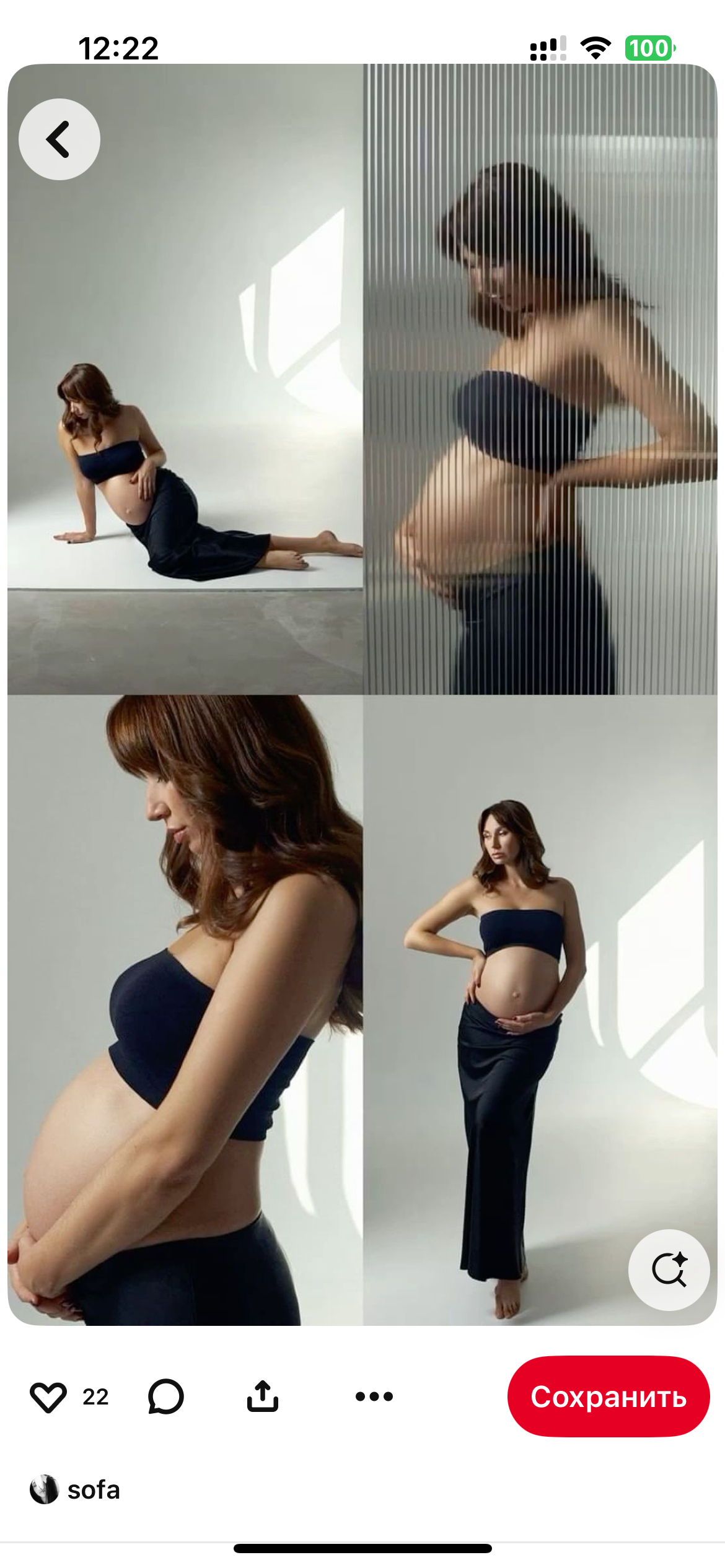 О съемке беременности. Фотограф новорожденных в Краснодаре Мария Кот