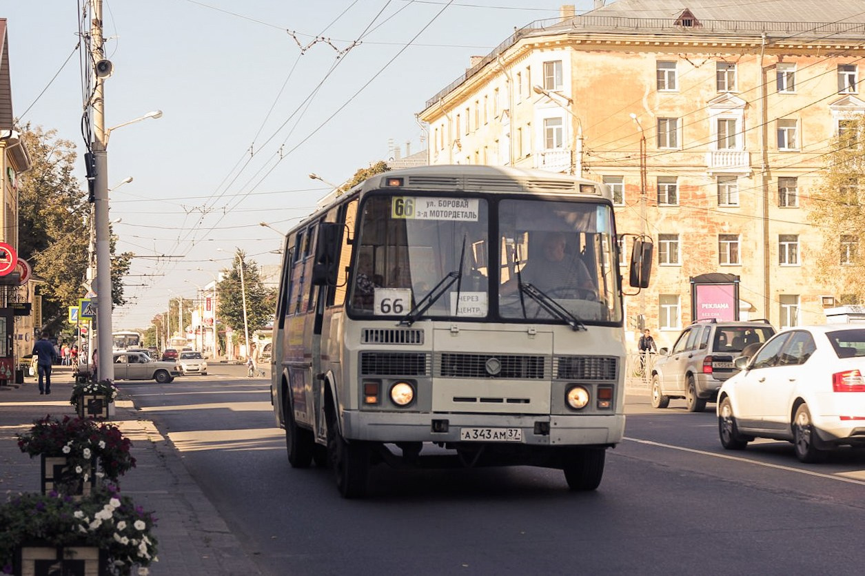 Автор: Оля Стальгорова