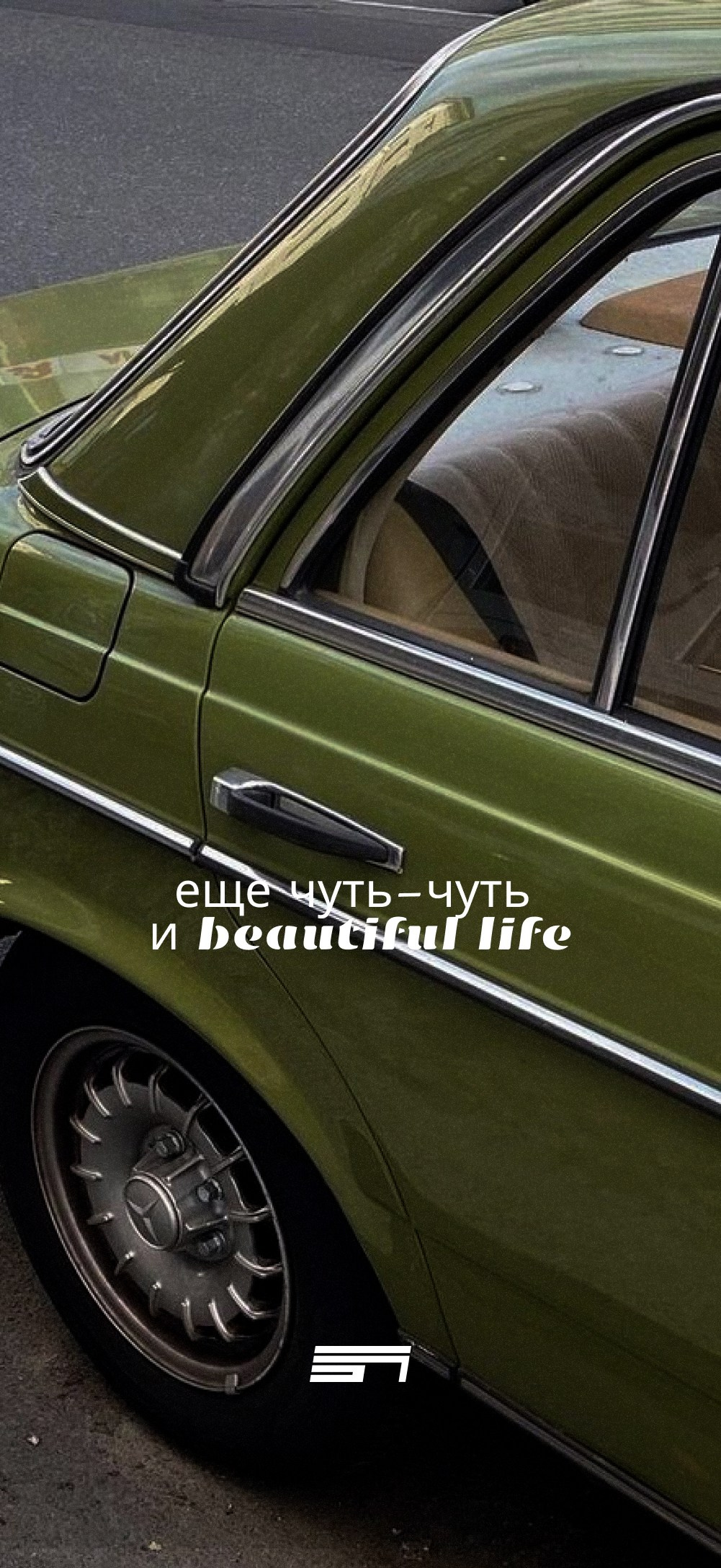 ЗВЕЗДА ПОЛИТЕХА. Главная