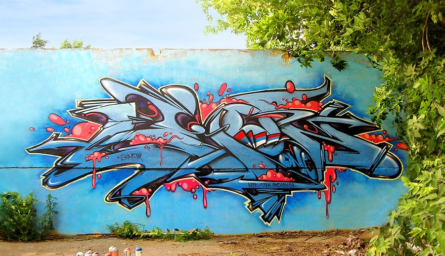 Graffiti. Alexander Stan Shimanov