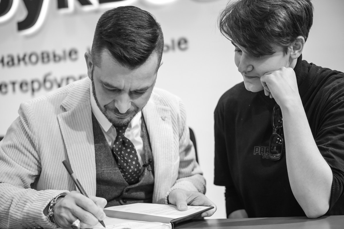 Андрей Курпатов. Репортажный и семейный фотограф в Санкт-Петербурге Тарас Марченко