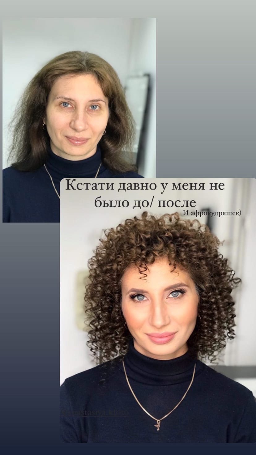 Визажист. Фотограф г. Пенза — Светлана Зойкина