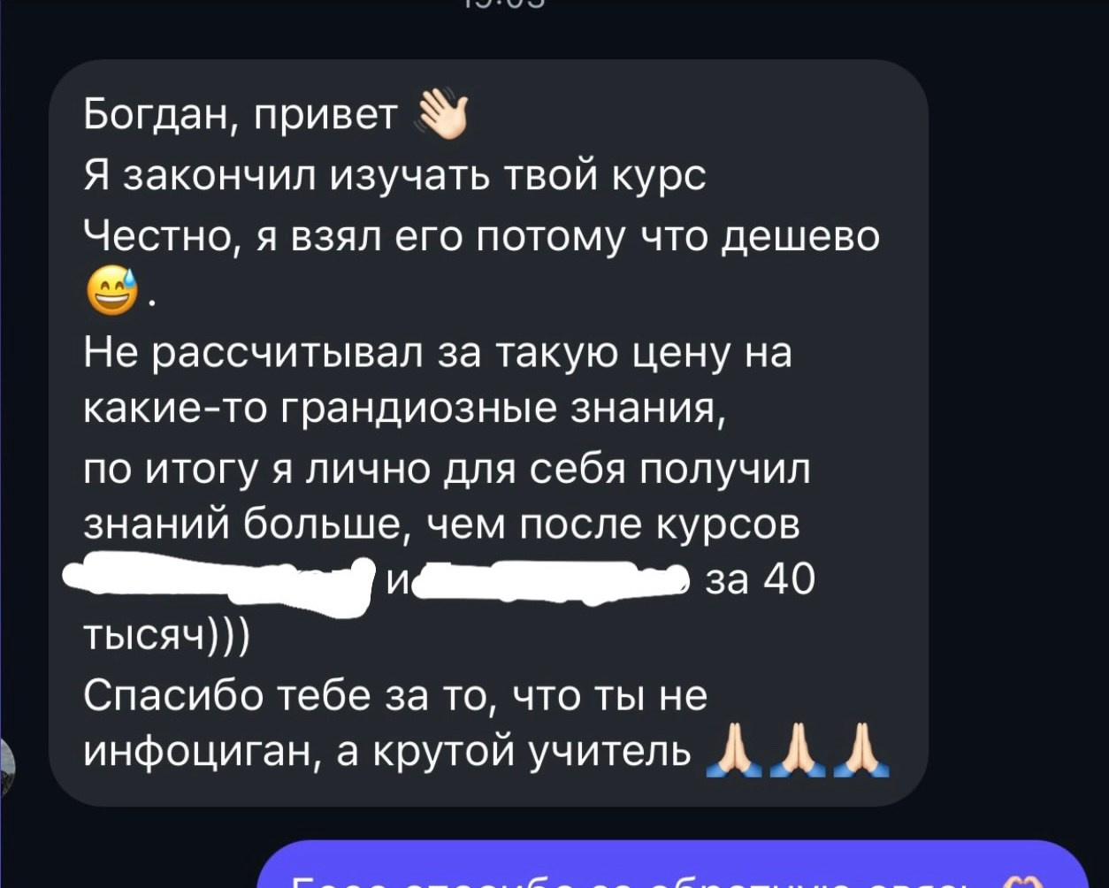 Обучение. Коммерческий видеограф