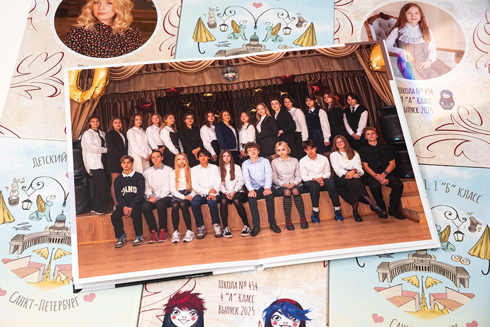 Премиум. Школа 9, 11 класс. Выпускные альбомы СПБ. Фотограф в Садик и Школу