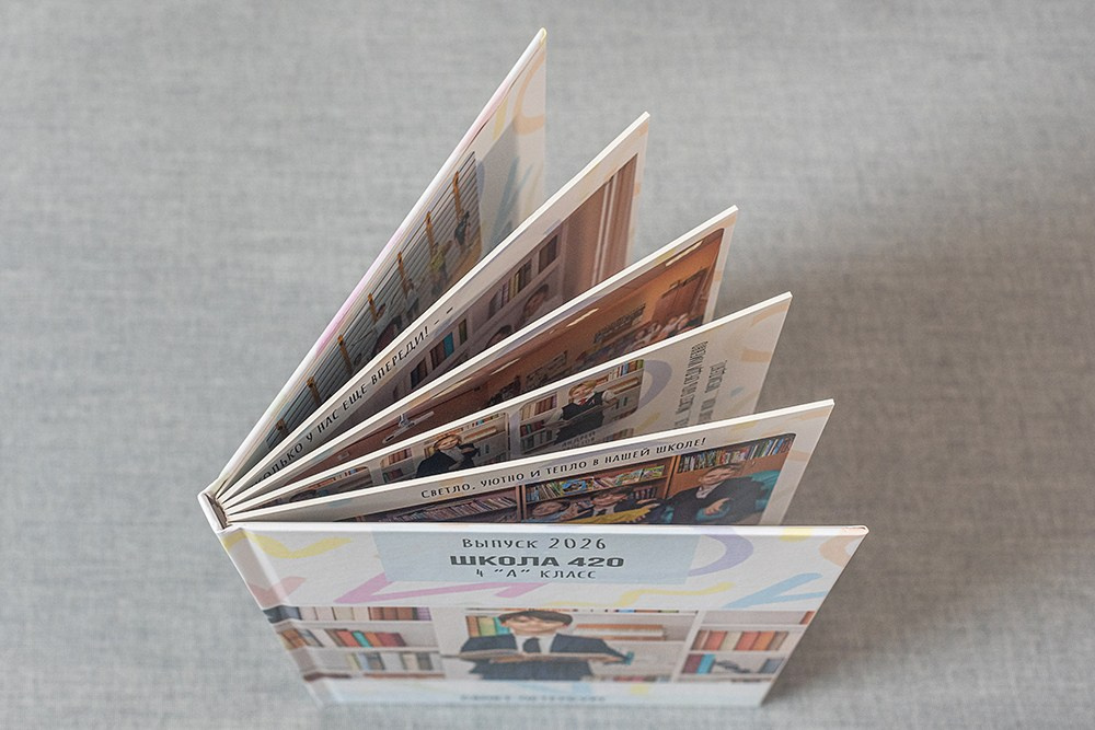 Премиум. Школа 4 класс. Выпускные альбомы СПБ. Фотограф в Садик и Школу