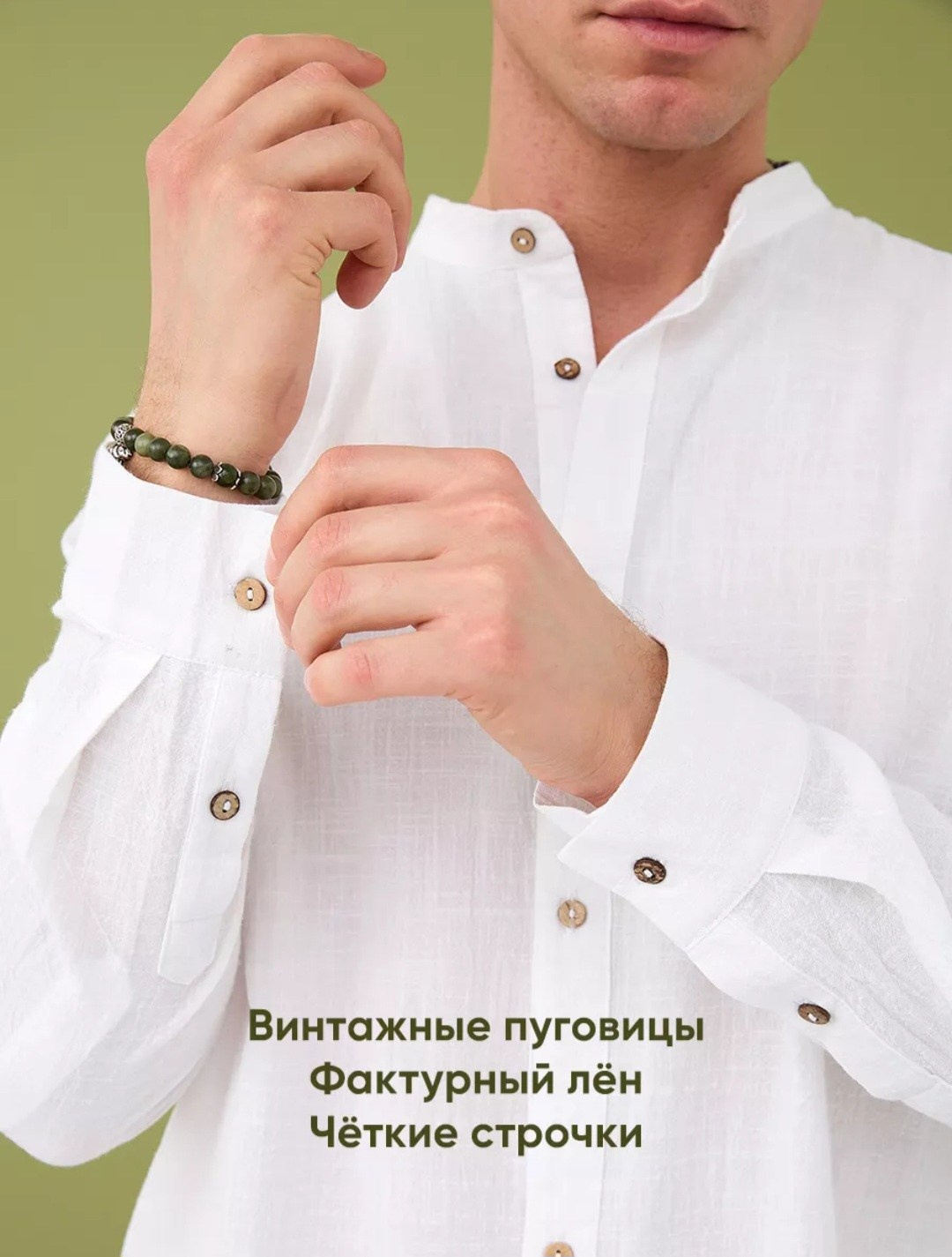 Каталог одежды весна/лето 2026. Свадебный и семейный фотограф в Уфе | Винс Константин | Фотопроекты