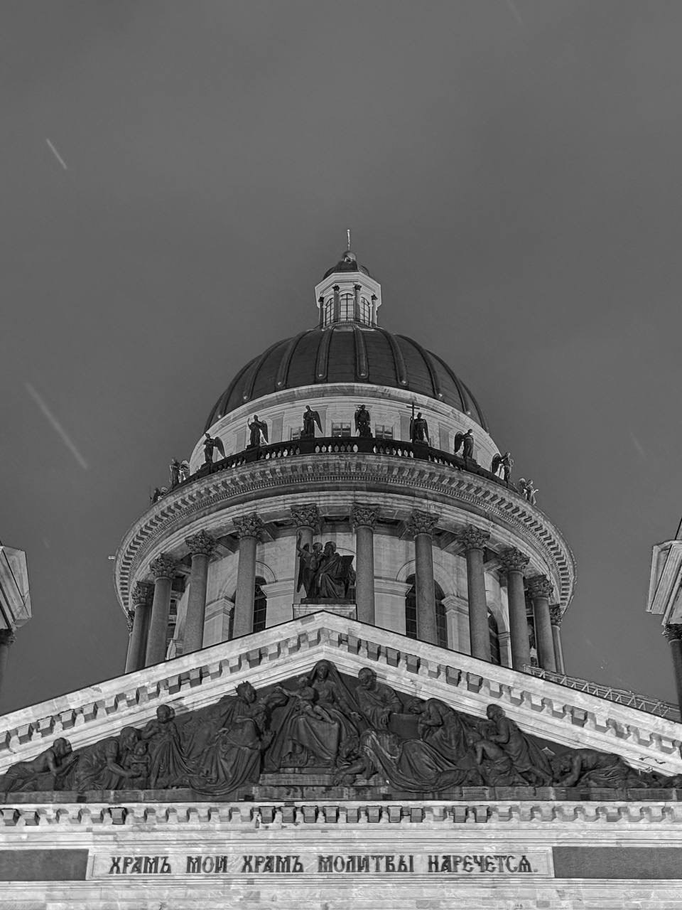 Фотограф в Санкт-Петербурге — портретная и жанровая съёмка